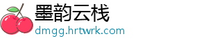 国家医保局：全面推进药品追溯码严监管 医保严监构建各类大数据模型-墨韵云栈